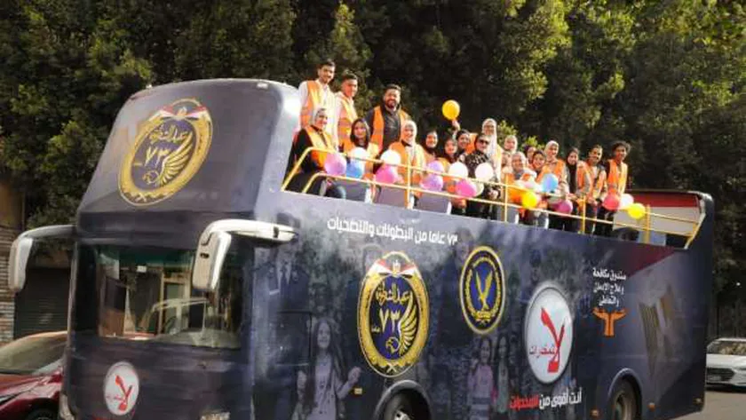 «مكافحة الإدمان» يطلق قافلة للتوعية بأضرار المخدرات بالتعاون مع «الداخلية»
| يلا شوت