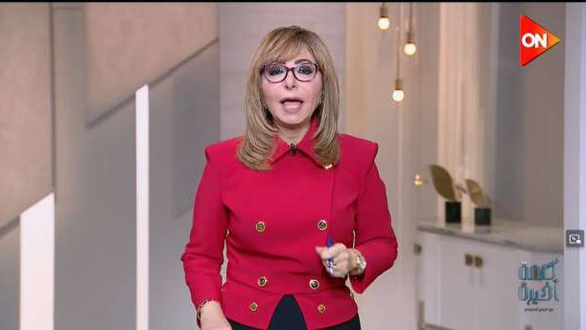 لميس الحديدي: الزيادة السكانية تلتهم معدلات التنمية
| يلا شوت