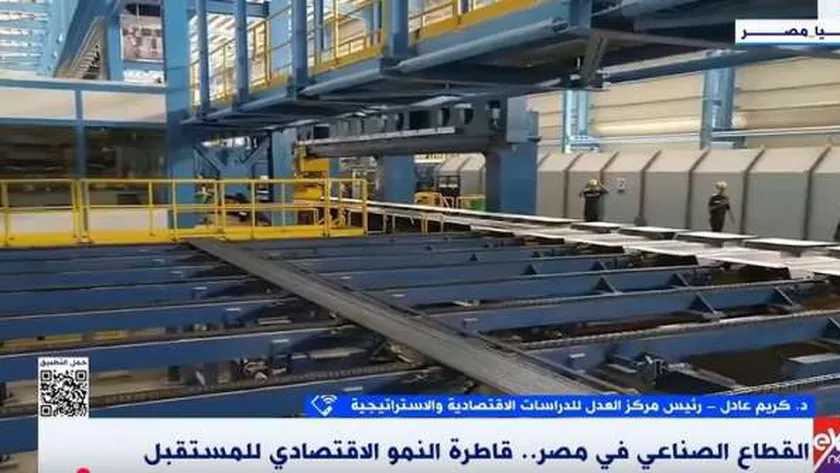 رئيس «العدل للدراسات الاقتصادية»: الصناعات الصغيرة والمتوسطة مفتاح النمو
| يلا شوت