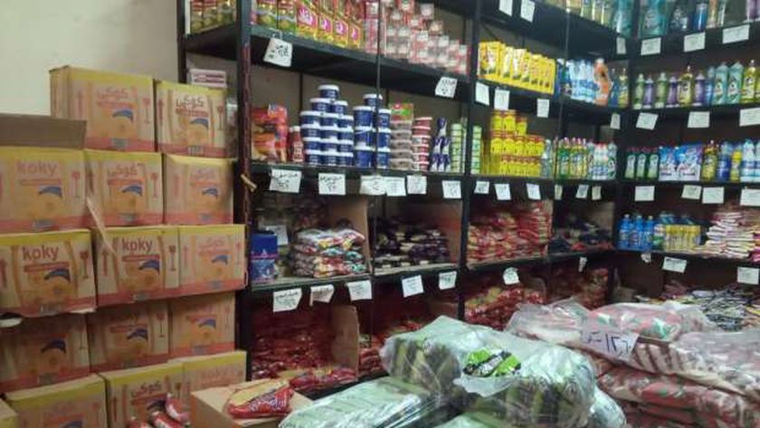 خدمات يقدمها الكارت الموحد.. منها صرف الدعم التمويني وتكافل وكرامة
| يلا شوت