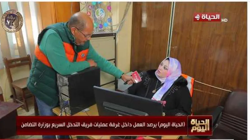 عضو فريق التدخل السريع بـ«التضامن»: هدفنا تحقيق حياة كريمة لكل شخص بلا مأوى
| يلا شوت
