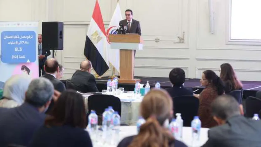 وزارة الصحة تطلق المدونة المصرية لضبط تسويق بدائل لبن الأم
| يلا شوت