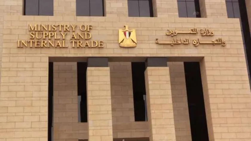 الجريدة الرسمية تنشر قرار «التموين» بتوحيد أوزان عبوات الشاي
| يلا شوت