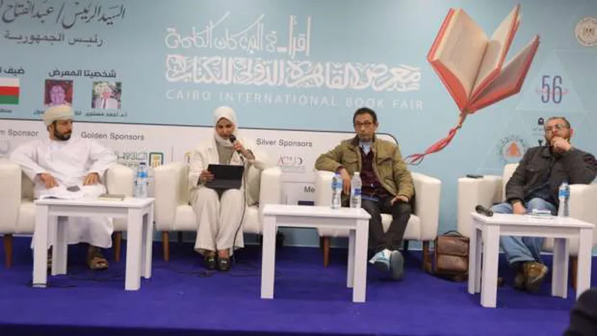«الخطاب الثقافي ومتغير العصر» ندوة بمعرض الكتاب حول التطورات الرقمية
| يلا شوت