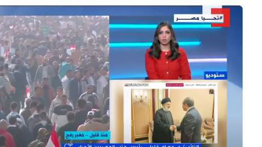 رئيس «المصريين الأحرار»: نقف خلف الرئيس السيسي.. ولغة التهديد «مرفوضة»
| يلا شوت