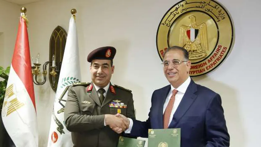 بروتوكول تعاون بين وزارة الخارجية وقيادة قوات الدفاع الشعبي والعسكري
| يلا شوت