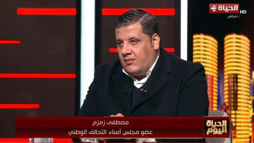 عضو «التحالف الوطني»: إطلاق قافلة مساعدات لغزة فجر الثلاثاء
| يلا شوت