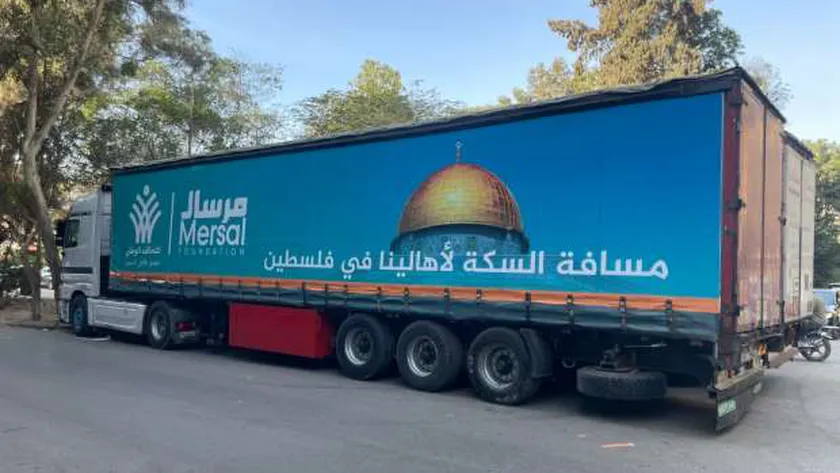 عضو بـ«التحالف الوطني»: جاهزون لدعم غزة بقوافل إنسانية تلبي الأولويات الملحة
| يلا شوت