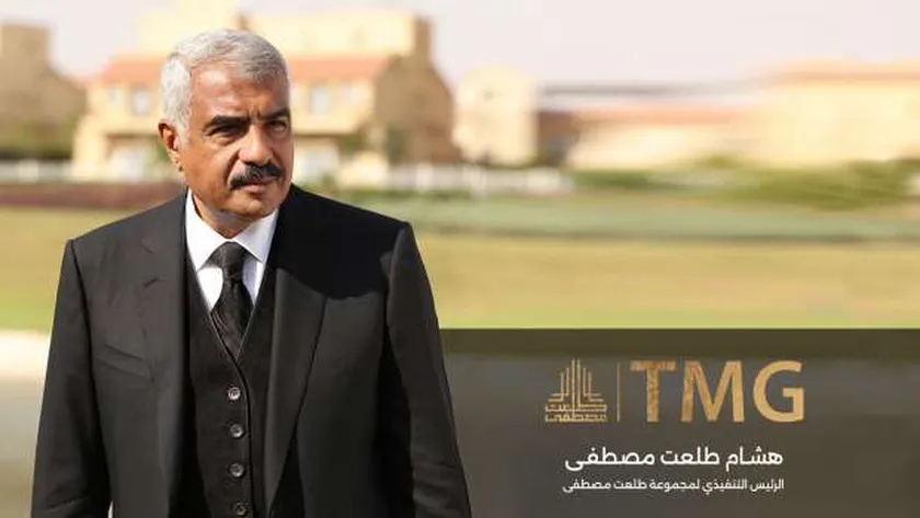 السيرة الذاتية لـ هشام طلعت مصطفى عضو لجنة تطوير السياحة المصرية الاستشارية المشكلة بقرار رئيس الوزراء
| يلا شوت