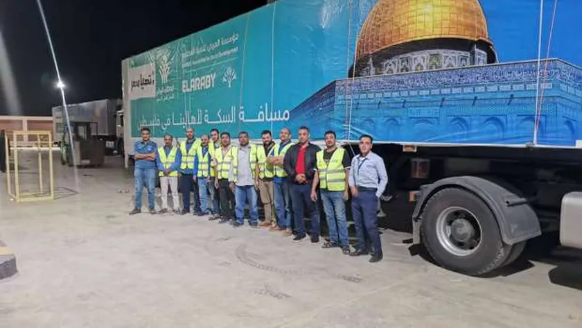 مؤسسة «العربي» عضو التحالف الوطني تساهم في القافلة الإغاثية التاسعة لغزة
| يلا شوت