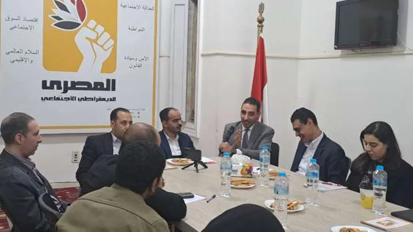 حزب الاتحاد يشارك في صالون «رؤى الشباب» لمناقشة المشاركة الفعالة في الحياة السياسية
| يلا شوت