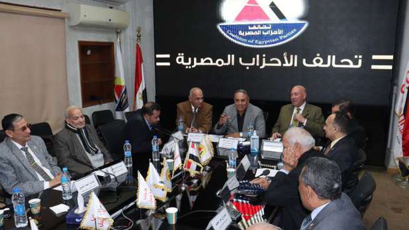 تحالف الأحزاب: نرفض تصريحات ترامب بشأن تهجير الفلسطينيين لمصر
| يلا شوت