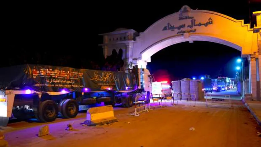 قافلة «بيت الزكاة والصدقات» تصل إلى شمال سيناء تمهيدًا لدخولها قطاع غزة
| يلا شوت