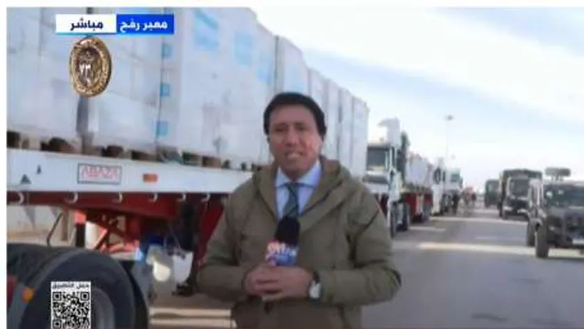 شاحنات المساعدات تصطف أمام معبر رفح لبدء الدخول إلى غزة
| يلا شوت