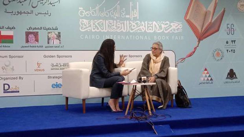 «إيفيلين بوريه» في معرض الكتاب.. تجربة سويسرية بقلب مصري شكلت قرية تونس
| يلا شوت