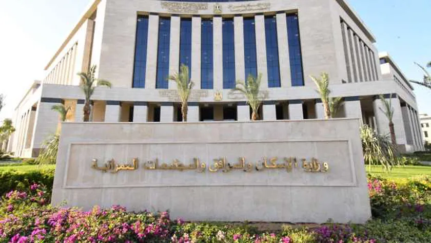 «الإسكان» تصدر قرارا بحذف بعض العقارات من سجل المباني ذات الطراز المعماري
| يلا شوت