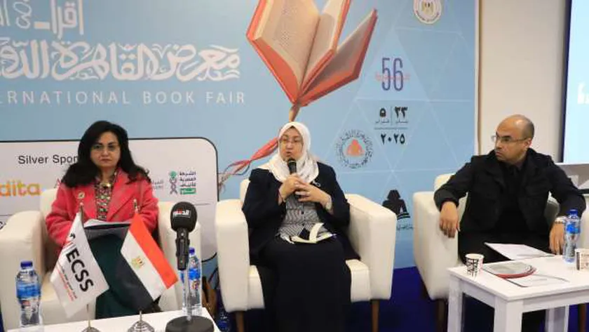 مناقشة كتاب «إعادة هيكلة: معادلة توازن القوى في الشرق الأوسط» بمعرض الكتاب
| يلا شوت