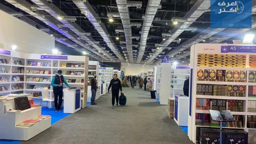 شاعرة إسبانية تشيد بالإقبال الكبير على فعاليات معرض الكتاب: سعيدة بالمشاركة
| يلا شوت