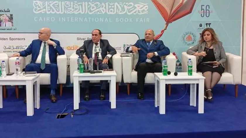 رئيس تحرير الأهرام العربي: كتاب «الأمن القومي للدولة» يحتوي على سيولة معلوماتية
| يلا شوت