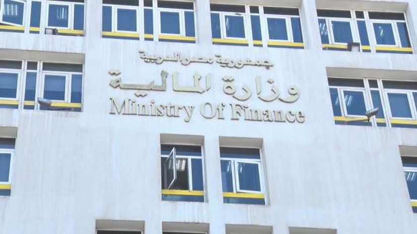 الجريدة الرسمية تنشر قرارا بإزالة تعدي عدد من المواطنين على الطريق الدائري
| يلا شوت