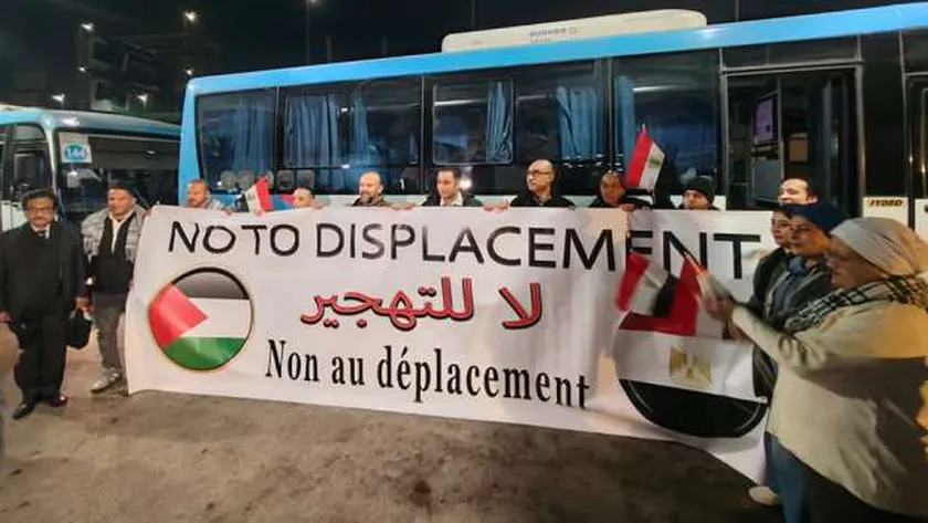 وفود شعبية وسياسية تتجه إلى معبر رفح رفضا لتهجير الفلسطينيين
| يلا شوت