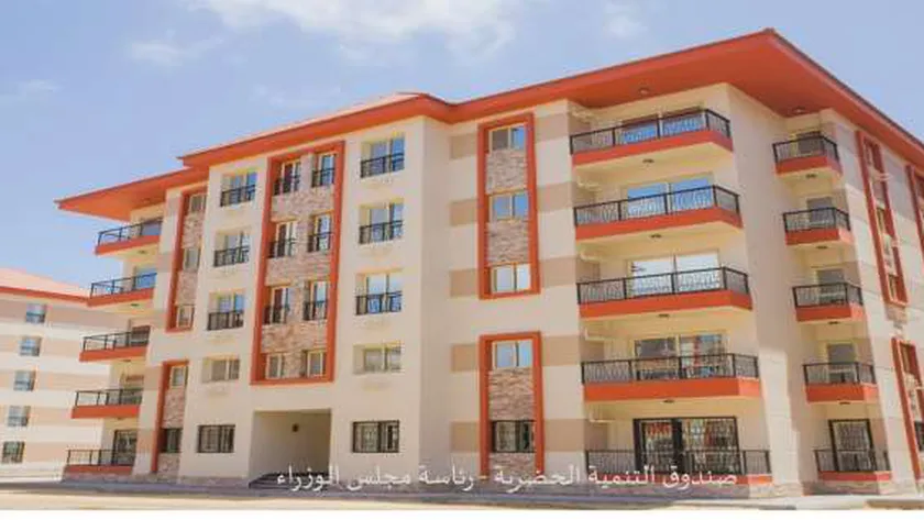 «التنمية الحضرية» يعلن طرح شقق مشروع «داره» في الفيوم.. الاستلام خلال 2025
| يلا شوت