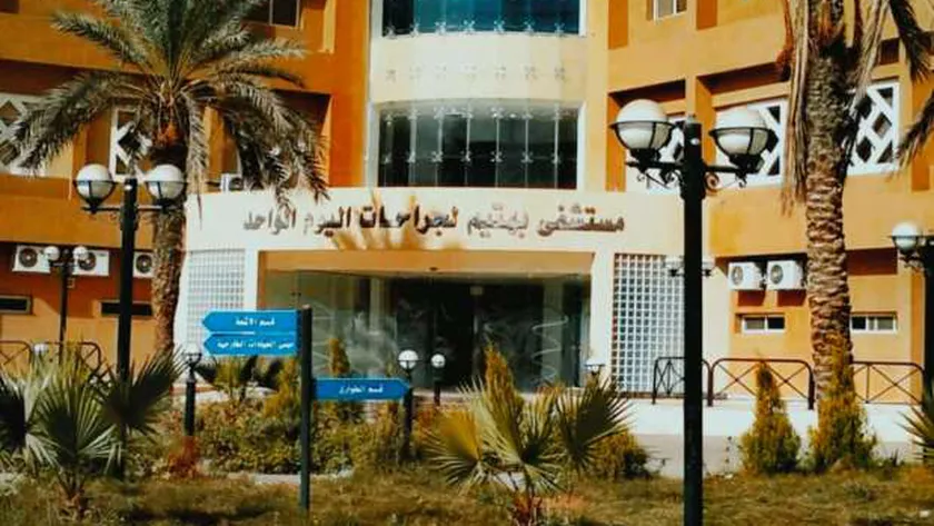 جراحة دقيقة بمستشفى بهتيم للتأمين تنقذ طفلة من فرط التعرق التعويضي
| يلا شوت