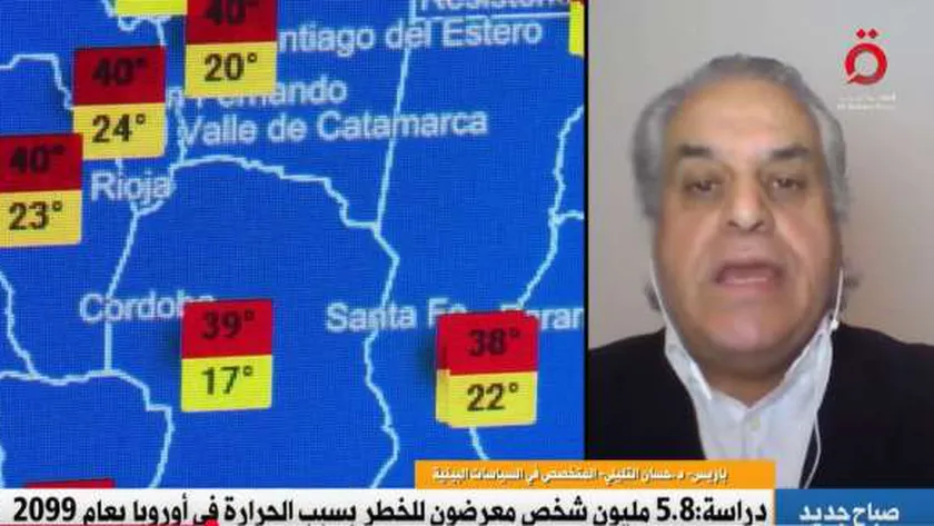 خبير بيئي: ارتفاع حدّة التغير المناخي يُزيد نسبة المخاطر الصحية
| يلا شوت