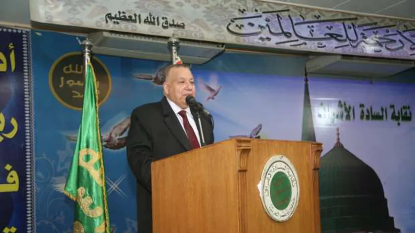نقيب الأشراف: تجربة مصر الرائدة في تمكين الشباب نالت إعجاب العالم
| يلا شوت