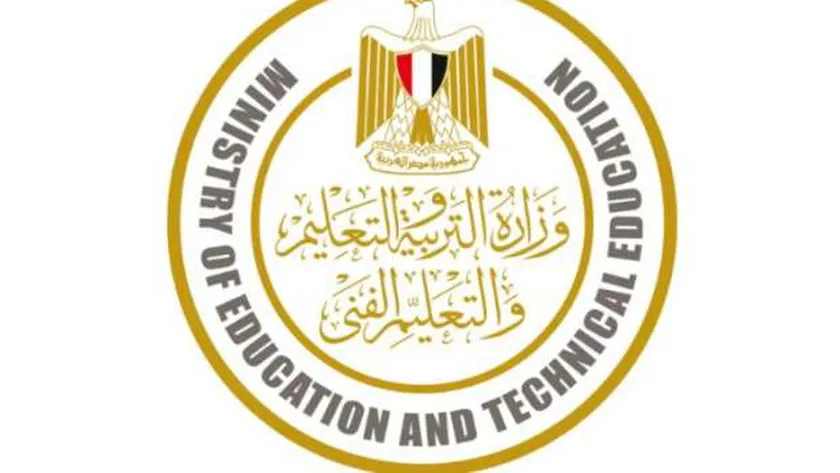 بيان عام من التعليم بشأن أسئلة امتحانات الثانوية العامة
| يلا شوت