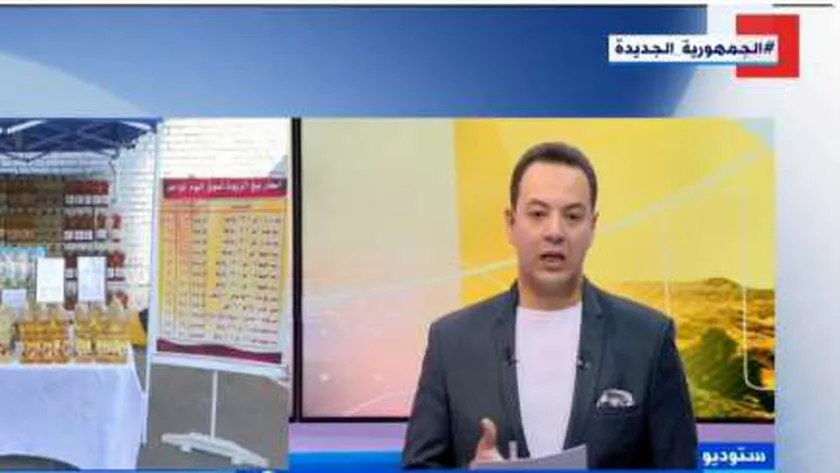«التنمية المحلية»: إقامة 7823 منفذا لبيع السلع الرمضانية في المحافظات
| يلا شوت