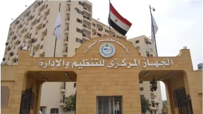المؤهلات المطلوبة في مسابقة التربية والتعليم 2025
| يلا شوت