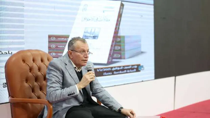 ندوة جناح الأزهر بمعرض القاهرة للكتاب تناقش «مقالات في الأخلاق»
| يلا شوت