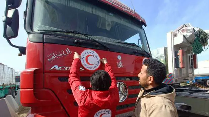 المدير التنفيذي للهلال الأحمر تشيد بزيارة نائب رئيس مجلس الوزراء لمستشفى العريش
| يلا شوت