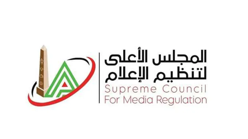لجنة ضبط الإعلام الرياضي تلفت نظر مؤسسات إعلامية بعدم تكرار تجاوز الضوابط
| يلا شوت