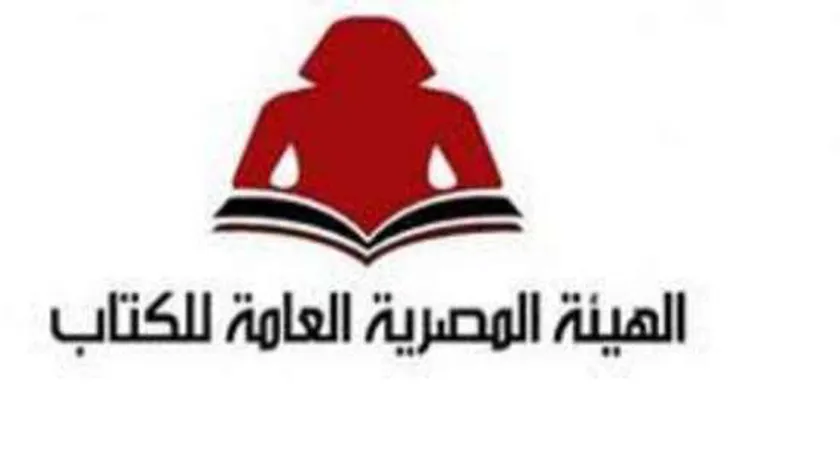 هيئة الكتاب تشارك في الدورة الـ10 لمعرض زايد
| يلا شوت