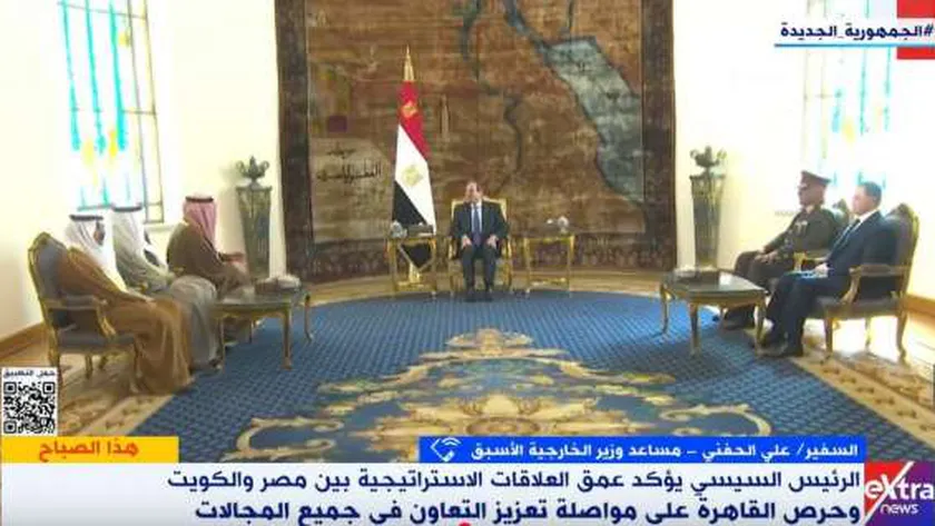 دبلوماسي سابق: التنسيق بين مصر والكويت هدفه تحقيق مصالح المنطقة العربية
| يلا شوت