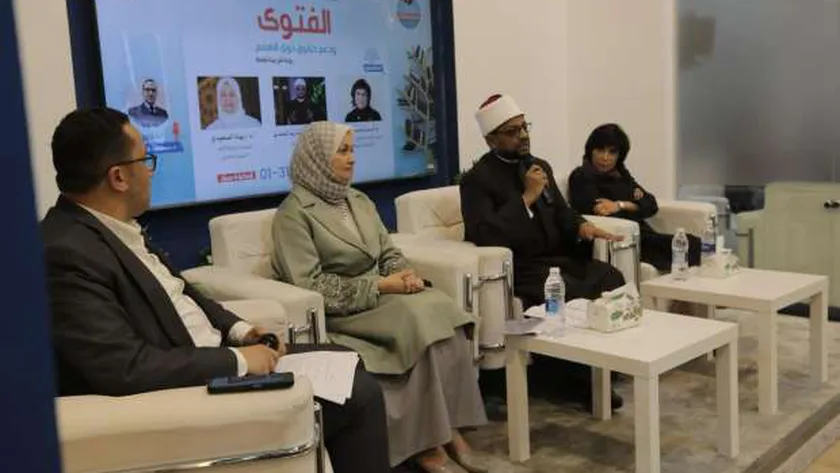 دار الإفتاء تعقد ندوة حول دعم حقوق ذوي الهمم في جناحها بمعرض الكتاب
| يلا شوت