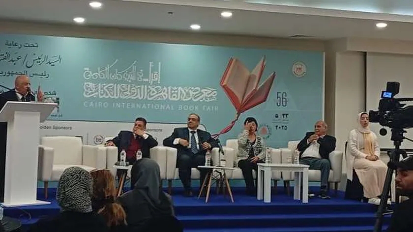 معرض الكتاب يحتفي بمئوية صوفي أبوطالب.. رجل قانون تولى الرئاسة مؤقتا في مرحلة صعبة
| يلا شوت