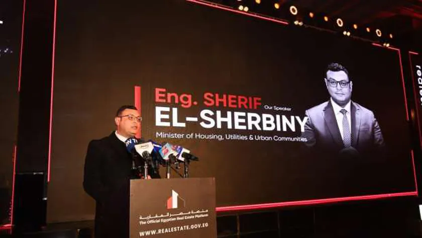 وزير الإسكان يشارك في فعالية إطلاق «منصة مصر العقارية الحكومية»
| يلا شوت