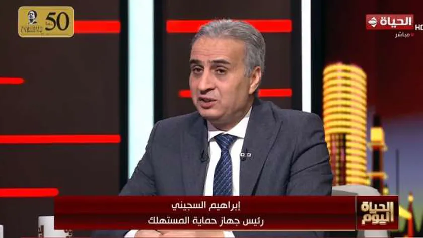 رئيس «حماية المستهلك»: ضبط 5 مخازن تبيع زيت طعام مجهول المصدر
| يلا شوت