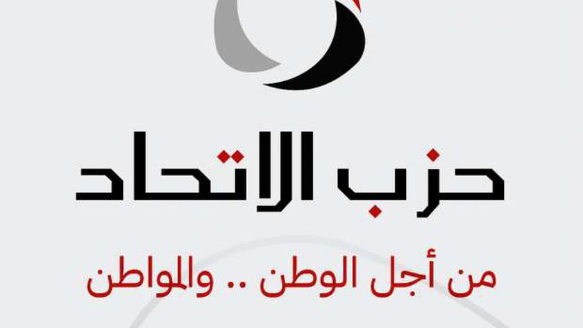 نائب رئيس حزب الاتحاد: احتشاد المصريين أمام معبر رفح يعكس وعيهم بالتحديات
| يلا شوت