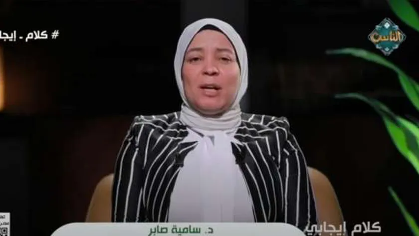 باحثة بمرصد الأزهر تحذر من عمليات الاحتيال الإلكتروني بهذه الطرق
| يلا شوت
