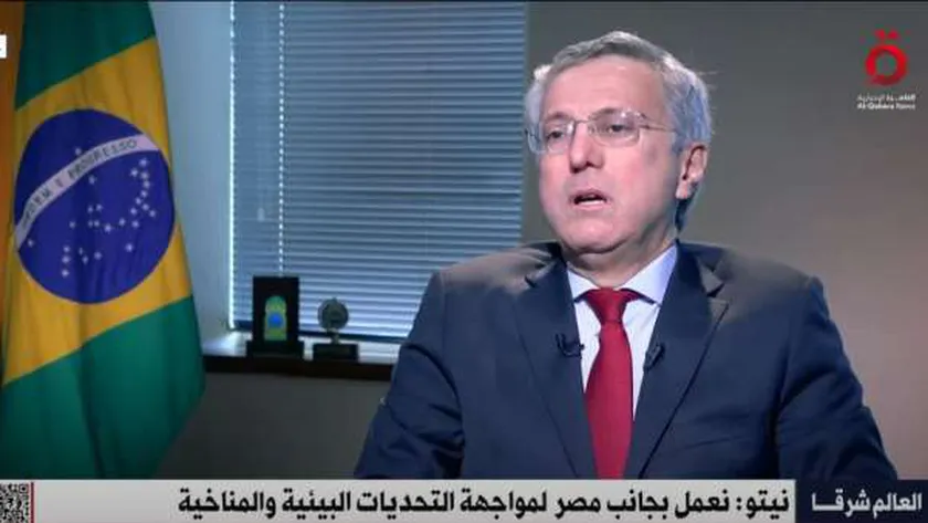 سفير البرازيل لدى مصر: مجموعة بريكس ضرورية لإعادة التوازن العالمي
| يلا شوت