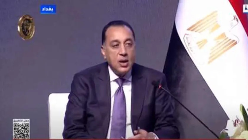«مدبولي» يترأس اجتماع الحكومة غدا لمناقشة عدد من الملفات المهمة
| يلا شوت