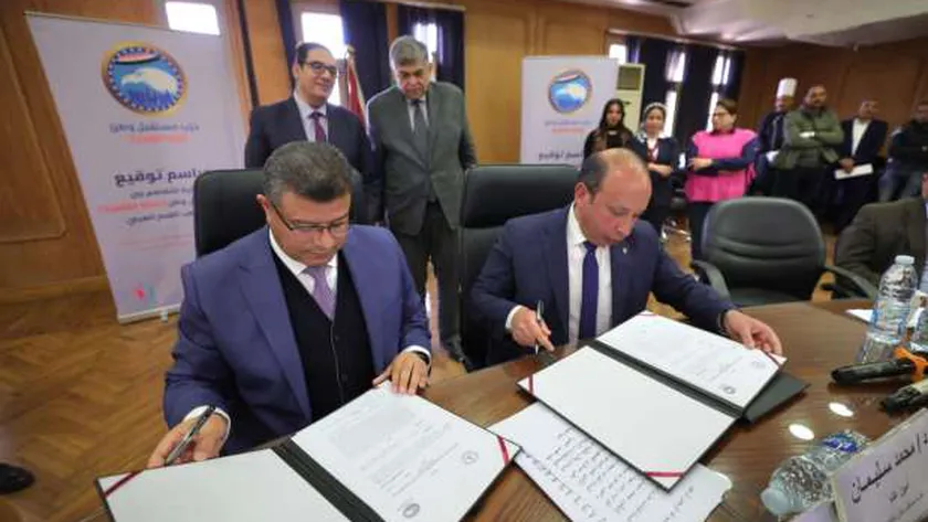 تعاون بين جامعة القاهرة و«مستقبل وطن» لإنشاء وحدة غسيل بروتوني بمستشفى أبو الريش
| يلا شوت