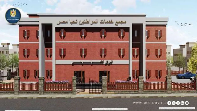 «التنمية المحلية»: إنشاء 322 مجمعا خدميا و313 مكتب بريد في قرى حياة كريمة
| يلا شوت