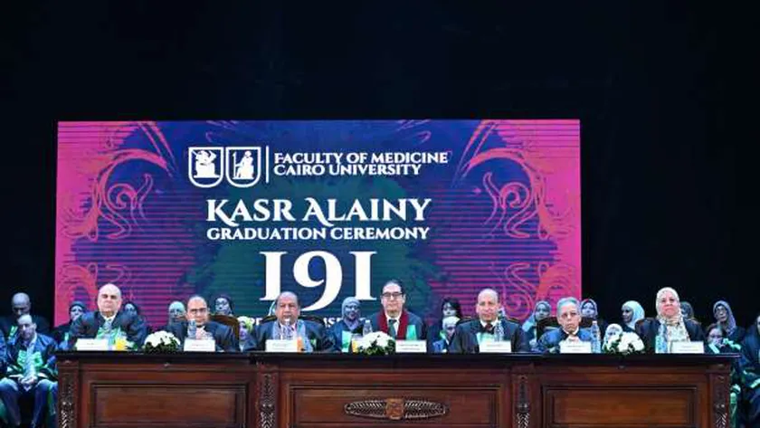 «طب قصر العيني» تحتفل بتخريج الدفعة الـ191 (صور)
| يلا شوت