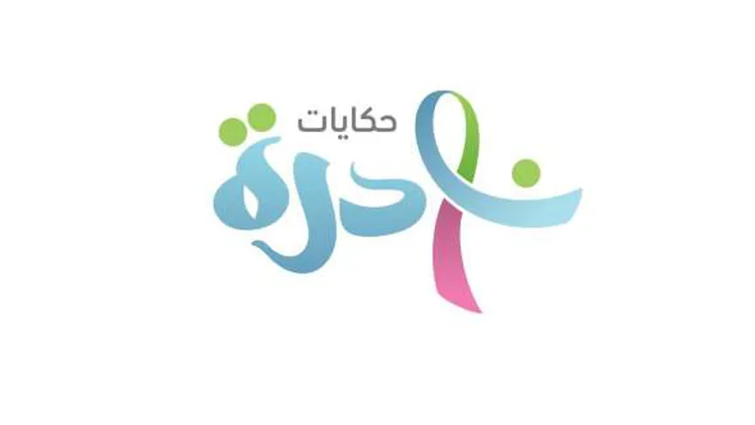 لو بتعاني من هذه الأعراض.. كيف تكتشف إصابتك بمتلازمة انحلال الدم اليوريمي اللانمطي؟
| يلا شوت
