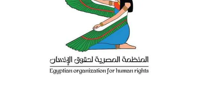«المصرية لحقوق الإنسان»: النقل القسري للفلسطينيين تطهير عرقي يستوجب المساءلة
| يلا شوت